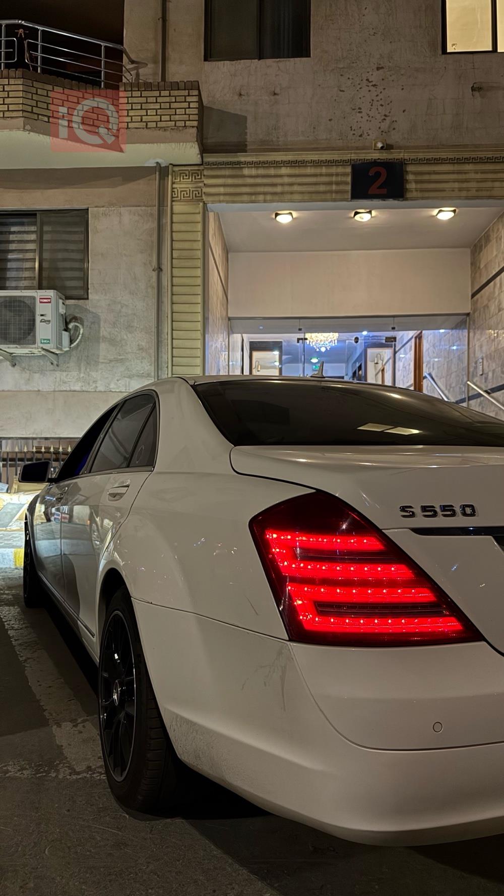 مرسيدس بنز S-Class